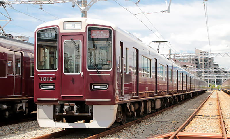 รถไฟฮังคิว