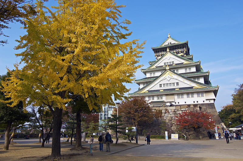 Osaka City