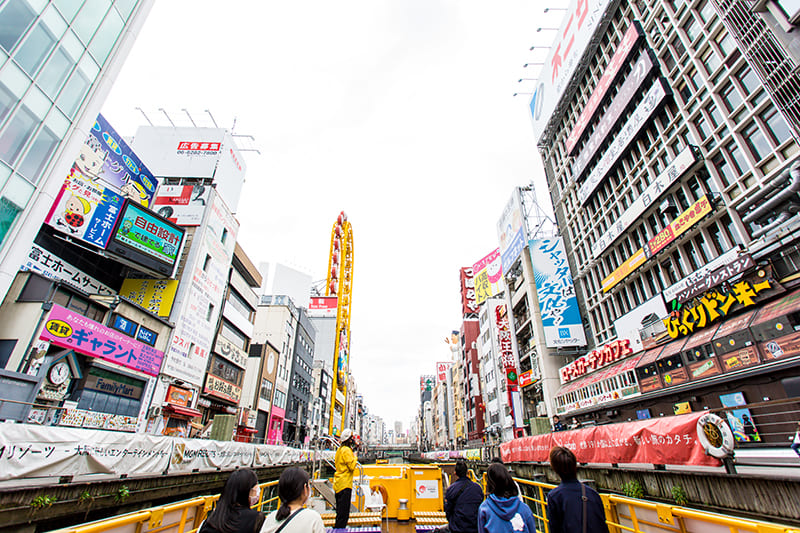 道頓堀