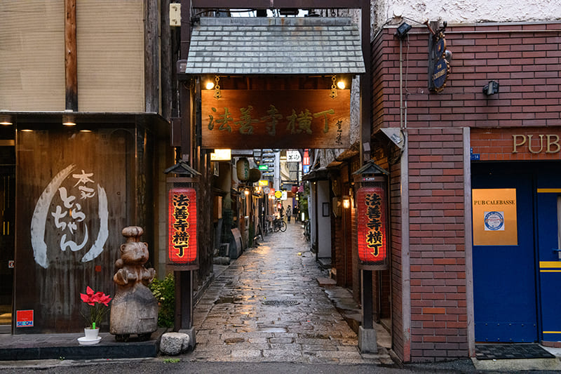 法善寺