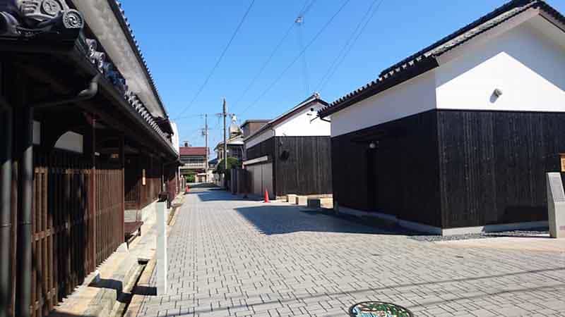 Takasago City