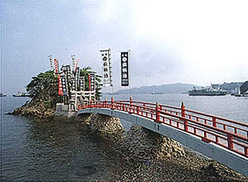 Boze Island