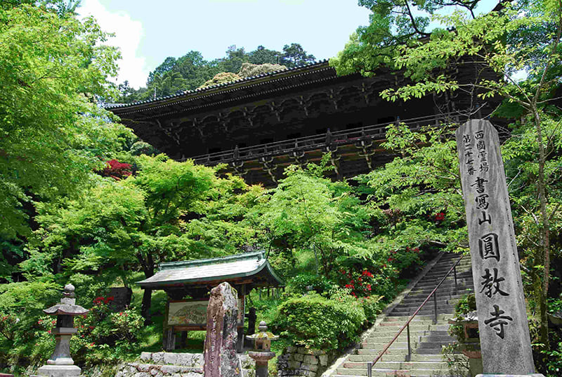 书写山圆教寺