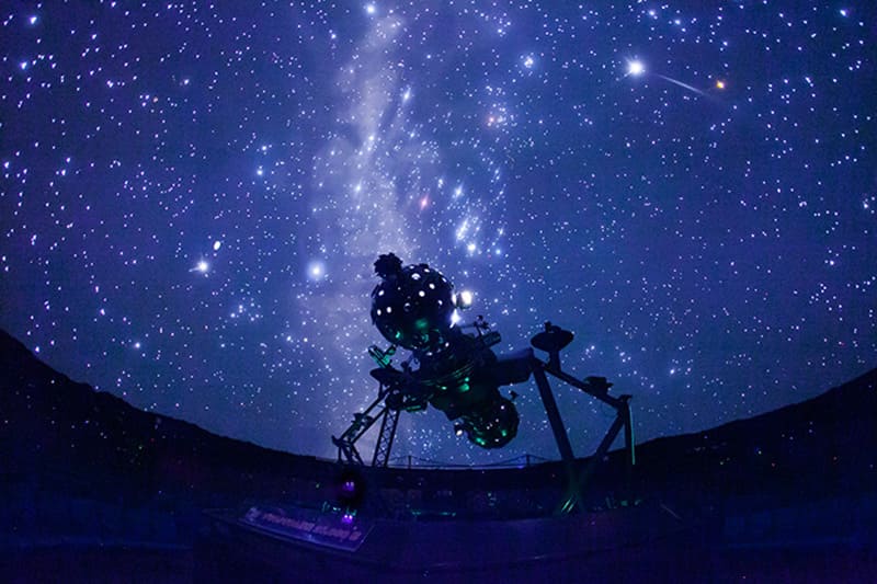 Akashi Municipal Planetarium