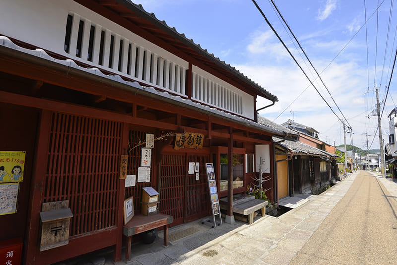 Takatori Town