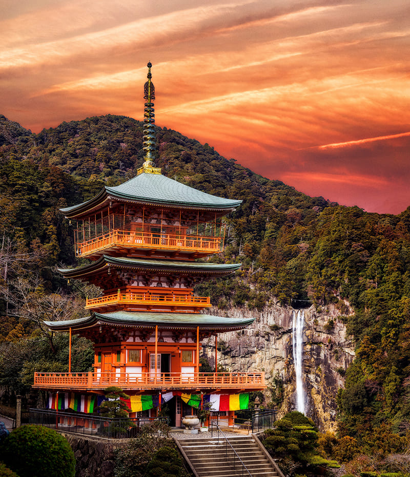 Wakayama Prefecture