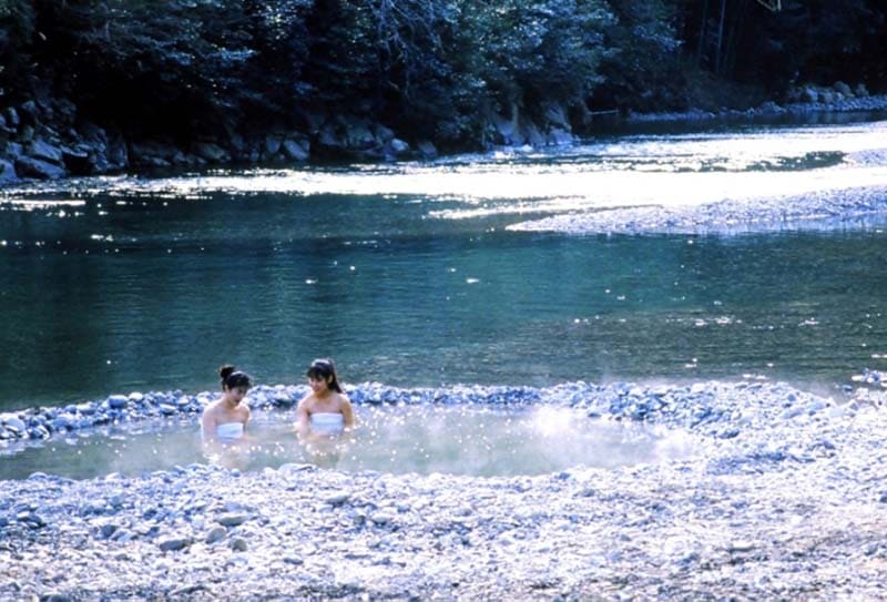Kawayu Onsen
