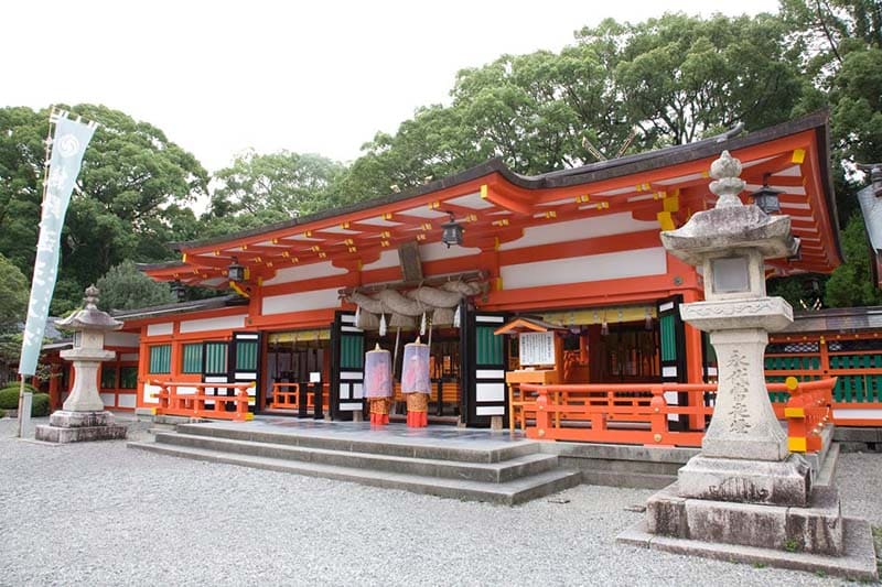 Shingu City