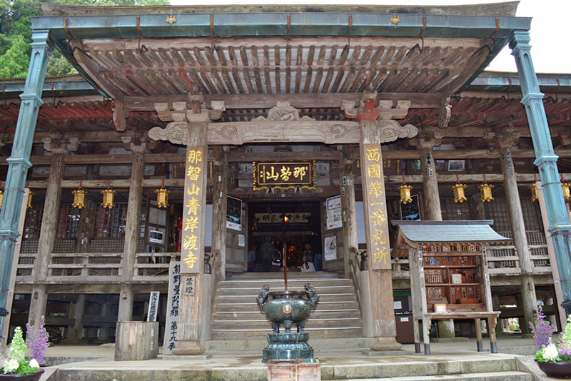 青岸渡寺