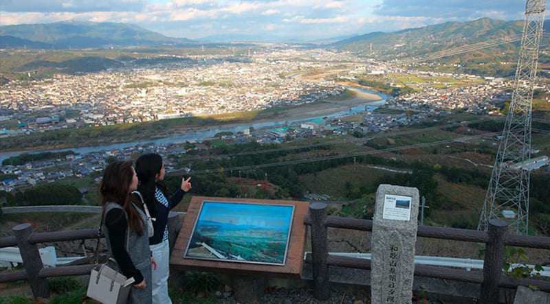 Kudoyama Town