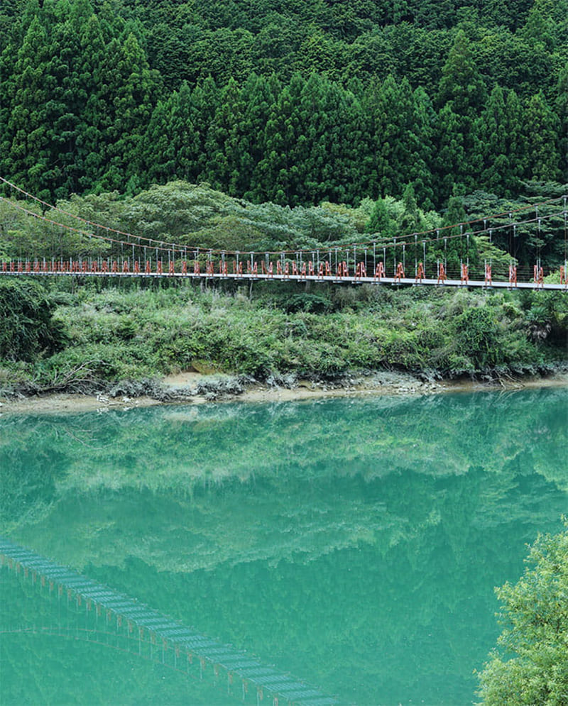 Kitayama Village