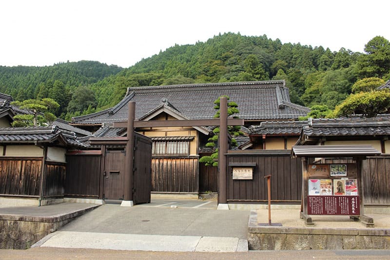 Chizu Town