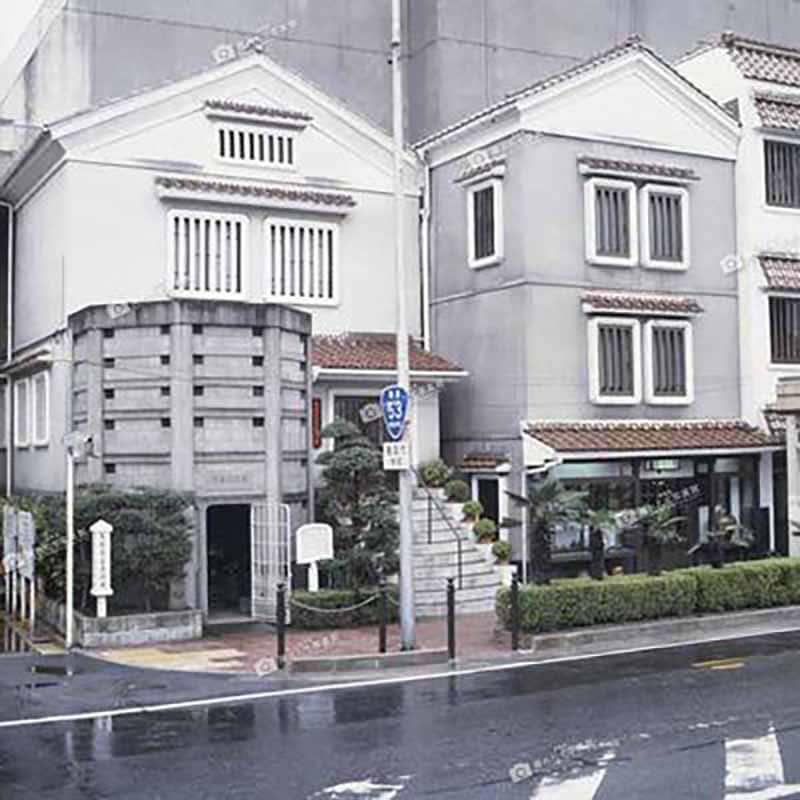 鳥取民藝美術館