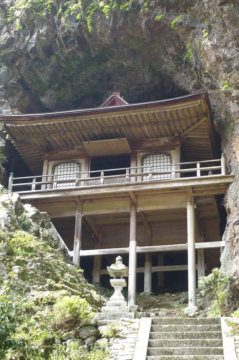 不動院岩屋堂