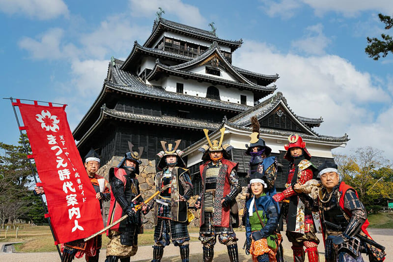 Matsue City