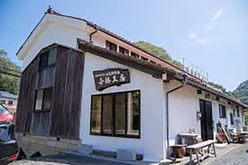 Kobayashi Kobo