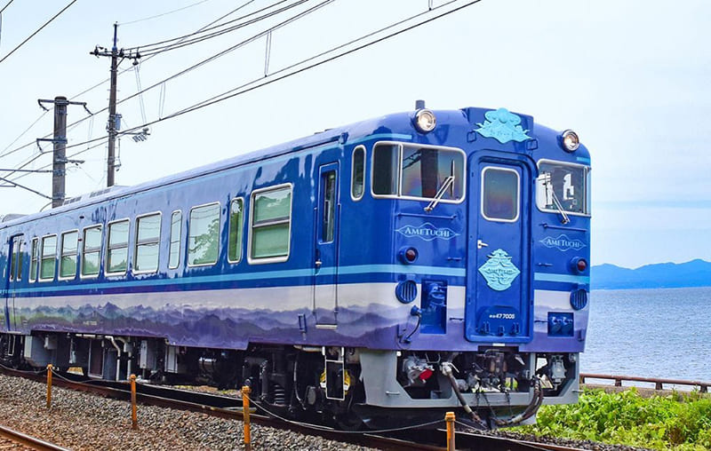 Ametsuchi (Train)