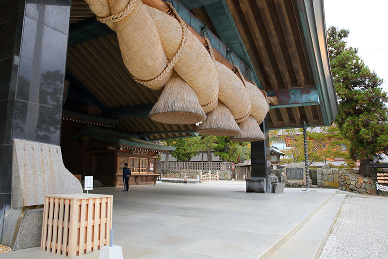 Izumo City