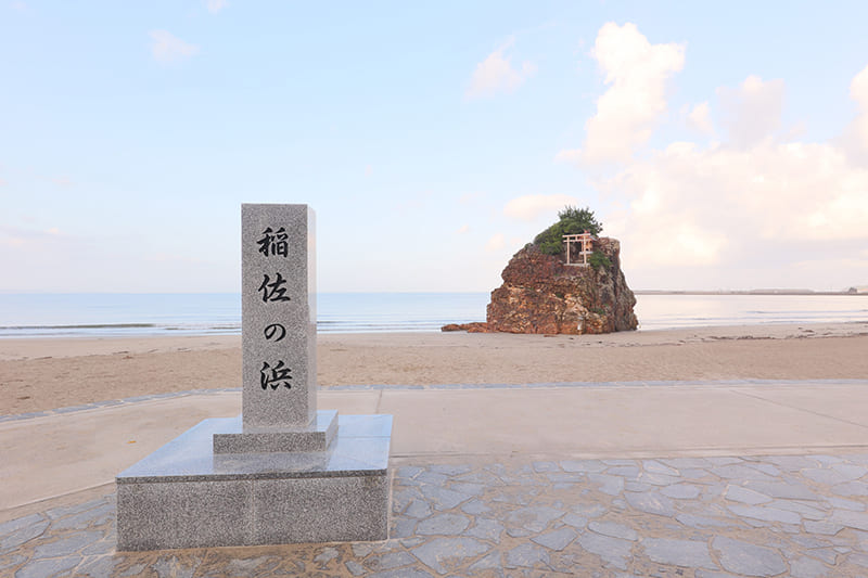 Inasa-no-hama Beach
