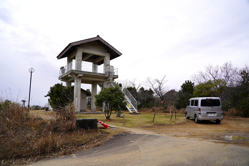 Honnosan Park