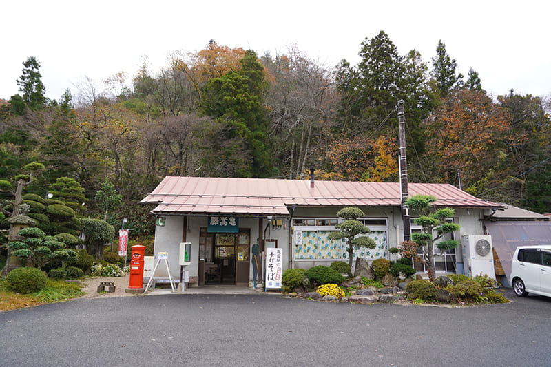 JR龜嵩站