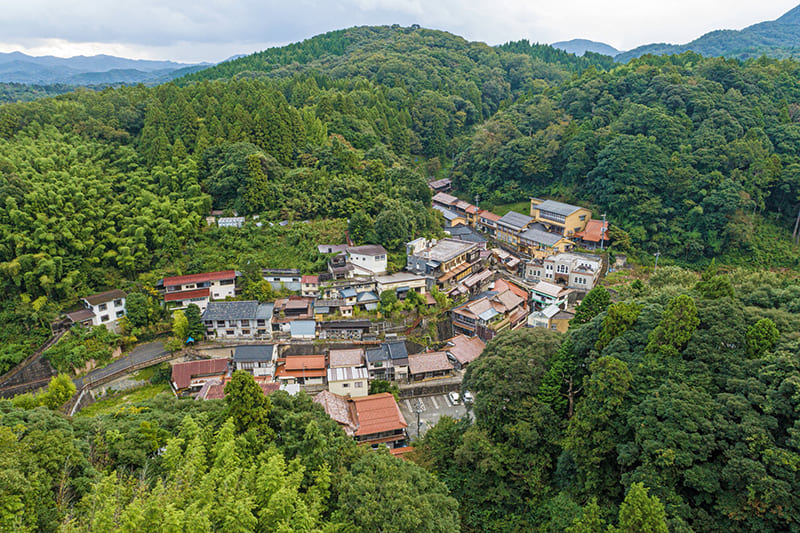 Arifuku Onsen