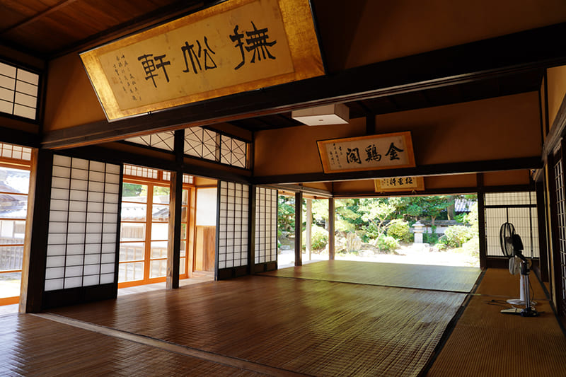 原鹿舊豪農屋敷