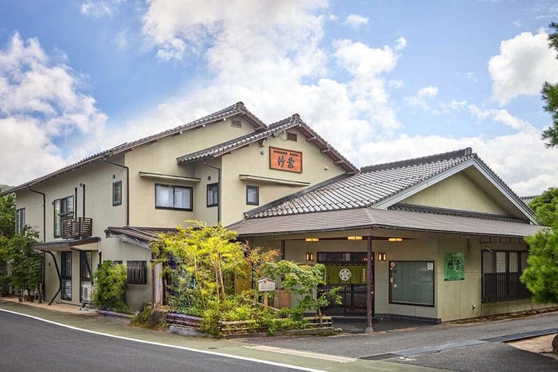 さぎの湯温泉 竹叶