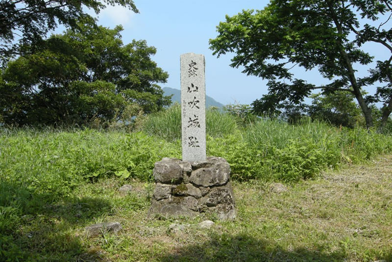 Yamabuki Castle Ruins