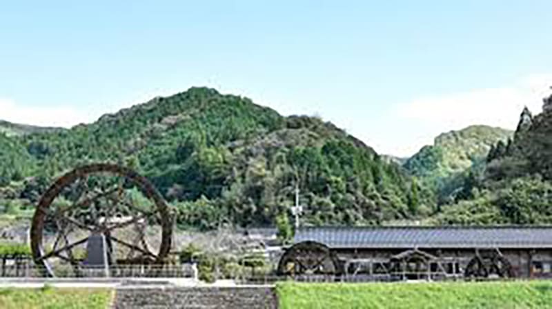 Niimi City