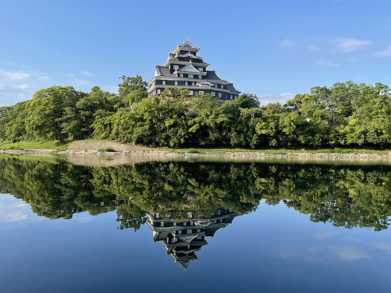 Okayama City