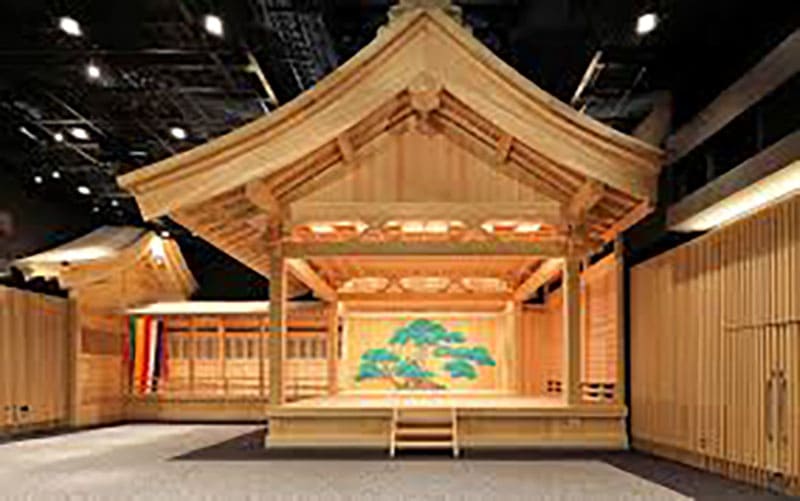 Nohgakudo Hall tenjin9