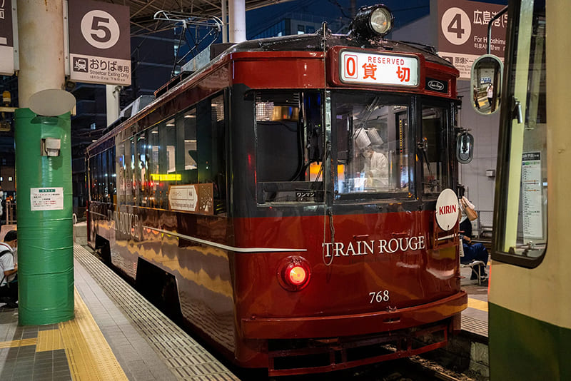神樂紅色列車