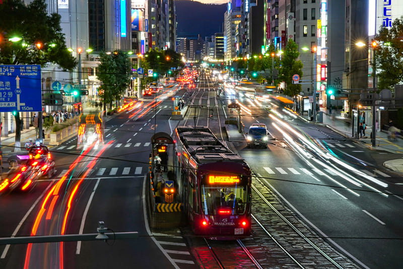 Hiroshima City