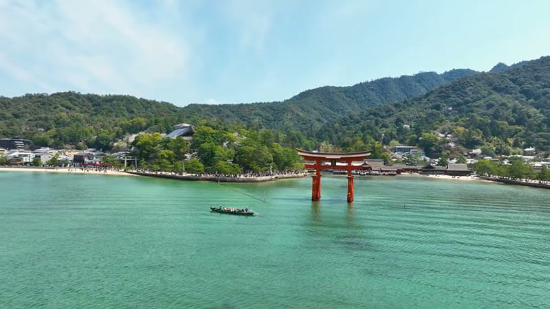 Hatsukaichi City