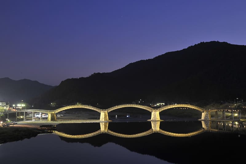 Iwakuni City