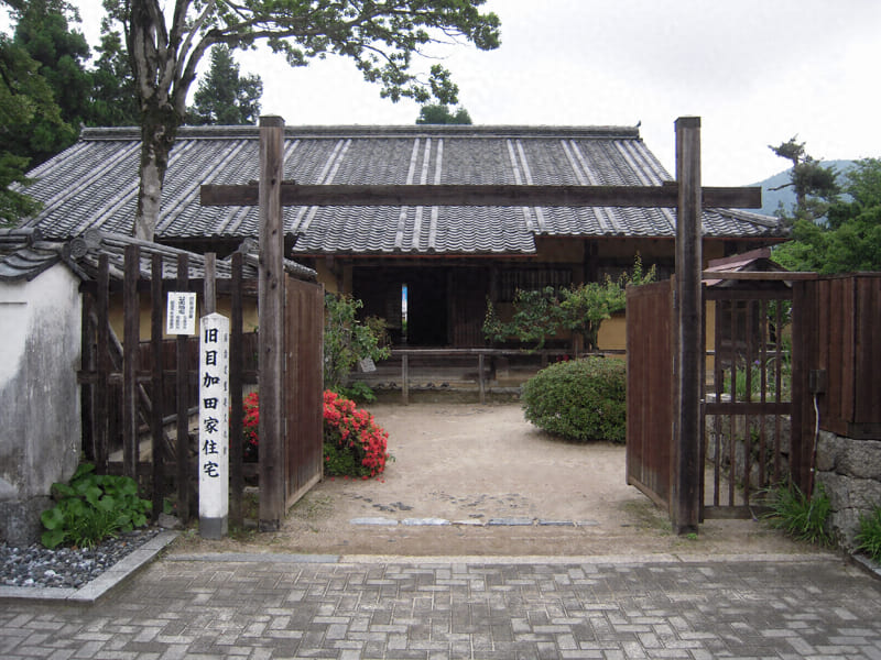 Former Mekada Residence