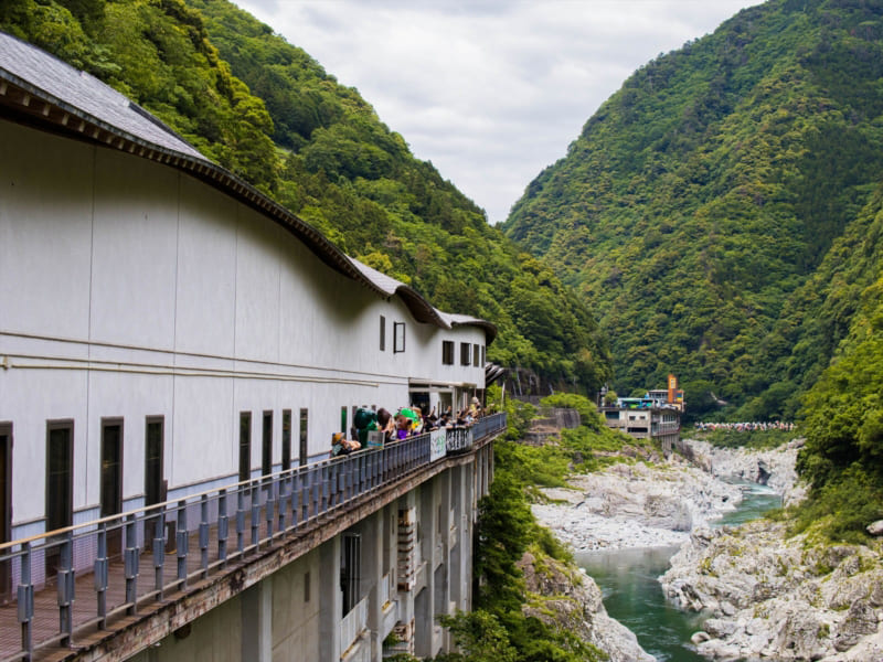 Roadside Station Oboke