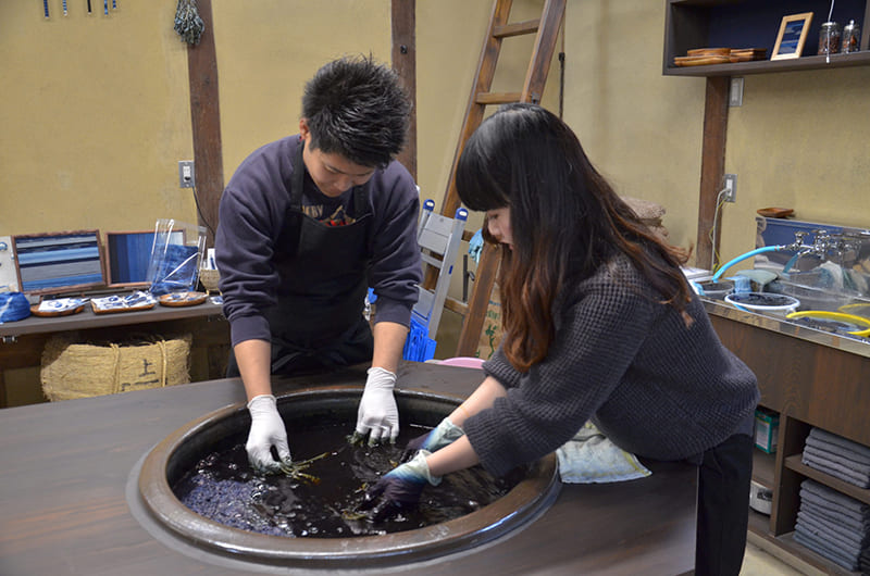Awa Natural Indigo Dyeing Yamauchi