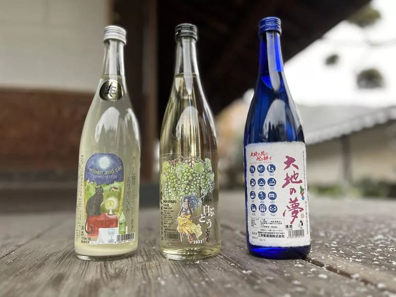 Miyoshikiku Sake Brewery