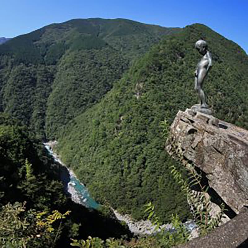 Tobinosu Valley