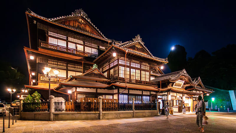 Ehime Prefecture