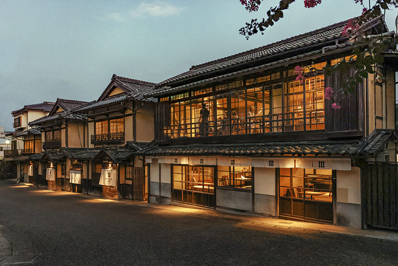 Ozu City