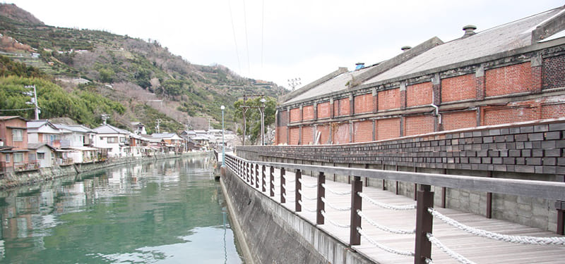 Yawatahama City