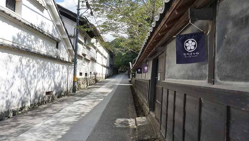 Sakawa Town
