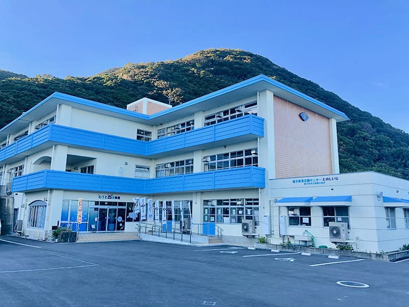 무로토 폐교 수족관