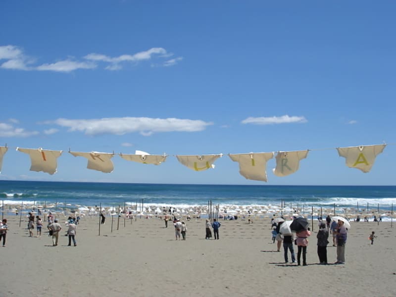 Kuroshio Town