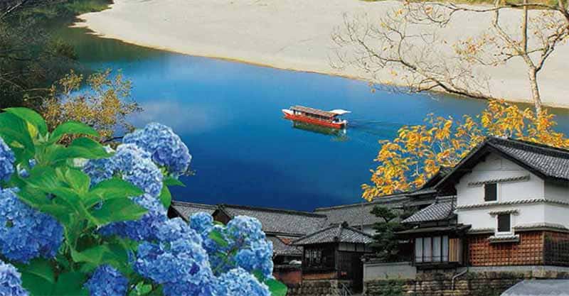 Hidaka Village