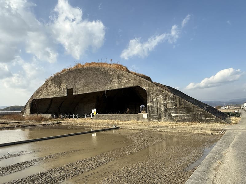 Maehama Bunker Group