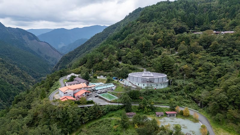 Okawa Village